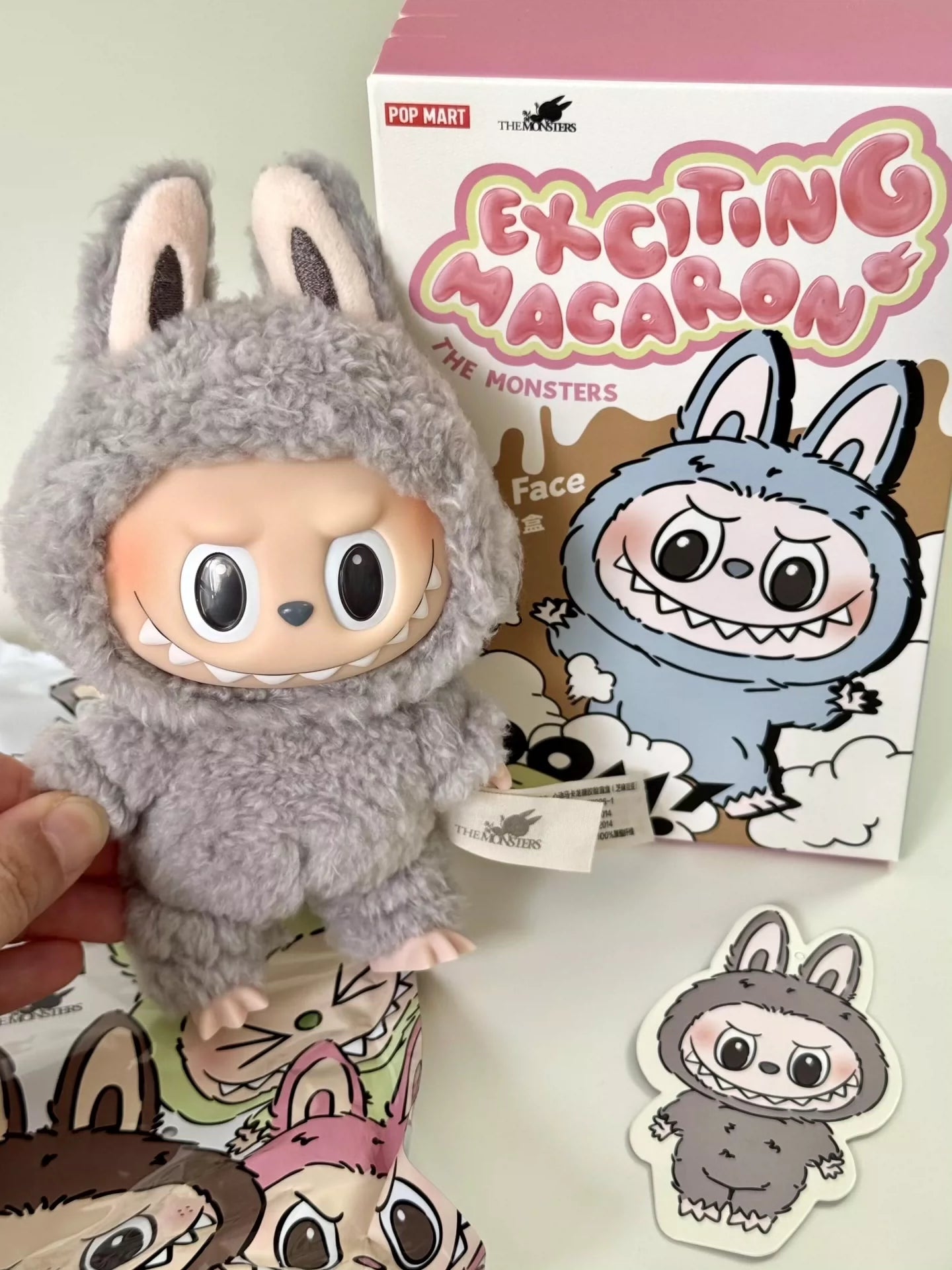 POP MART Sesame Bean Plush Keychain – the Monsters Series Vol. 1 Collectible