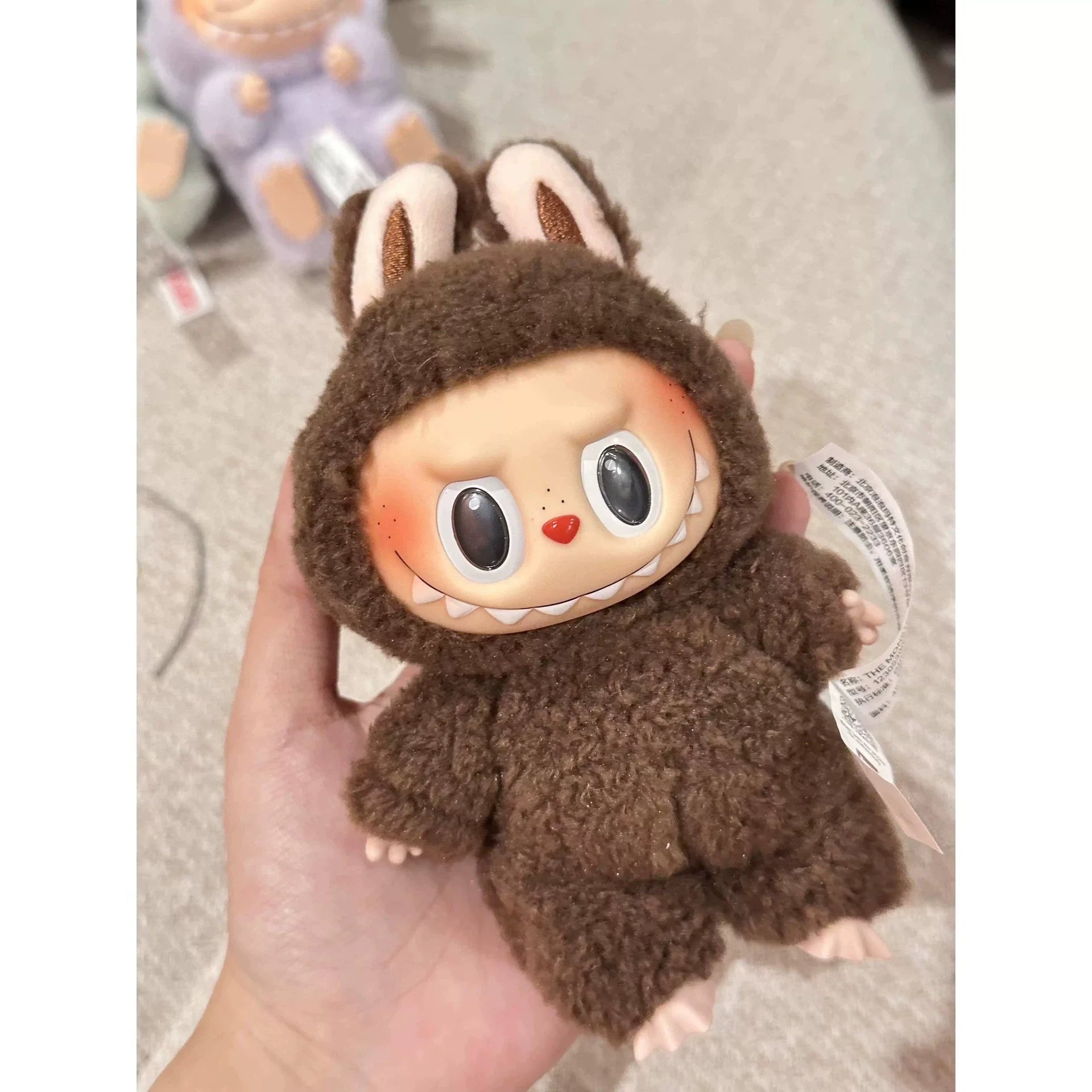 POP MART  Chestnut Cocoa Plush Keychain – Secret Edition from Series Vol. 1